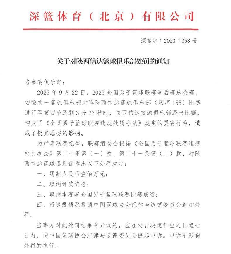 此外，该片力还邀;宅男女神刘心悠、SNH48邱欣怡、;台湾综艺教母蓝心湄等多位演员鼎力加盟，从演员阵容、取景地到摄影风格，该片颇具;台式小清新的风格，细腻之中见温情